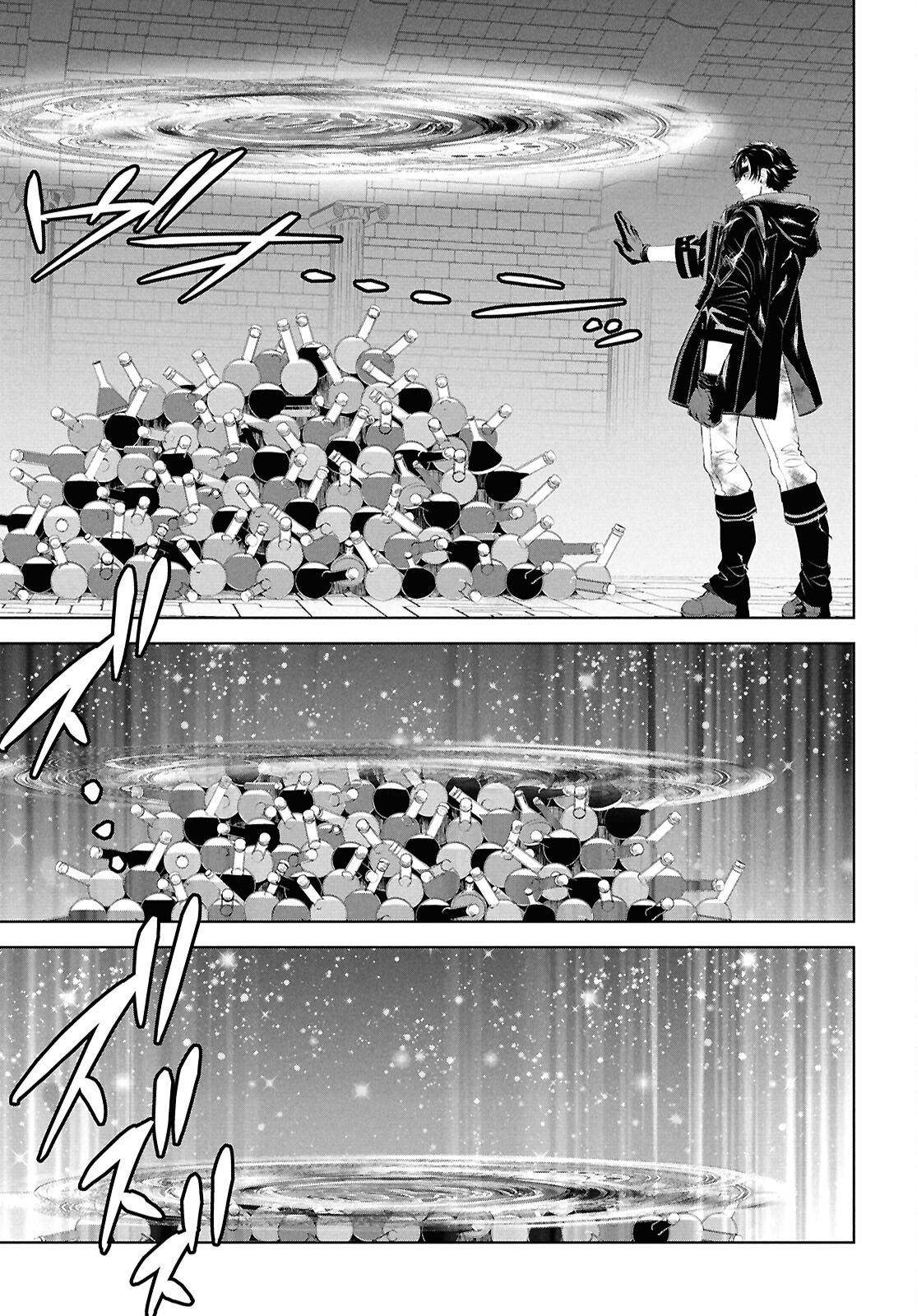 Sekigan Renkin Kenshi no Yarinaoshi Kitan - Chapter 9 - Page 23