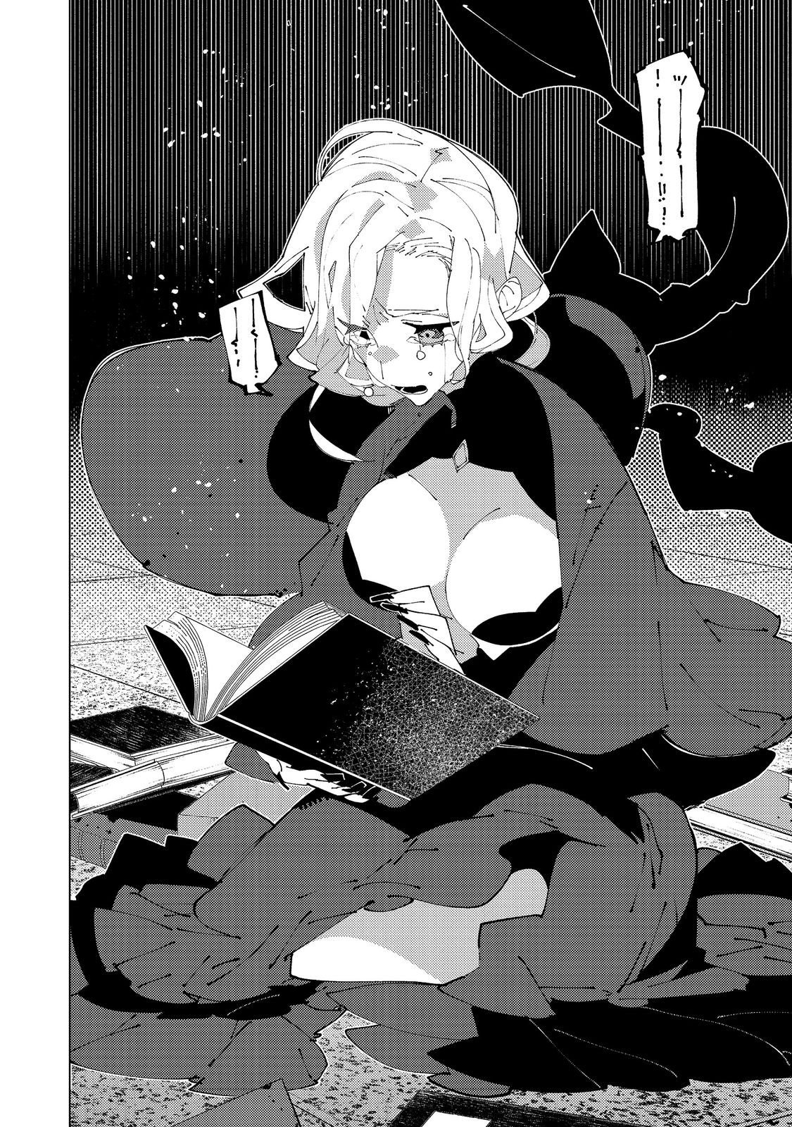 Sekigan, Sekiwan, Sekkyaku no Majutsushi - Mori no Koya ni Komotteitara Haya 2000-nen. Kizukeba Majin to Yobareteita. Boku wa Tada Majutsu no Tankyuu wo Shitai Dake na no ni - Chapter 32 - Page 12