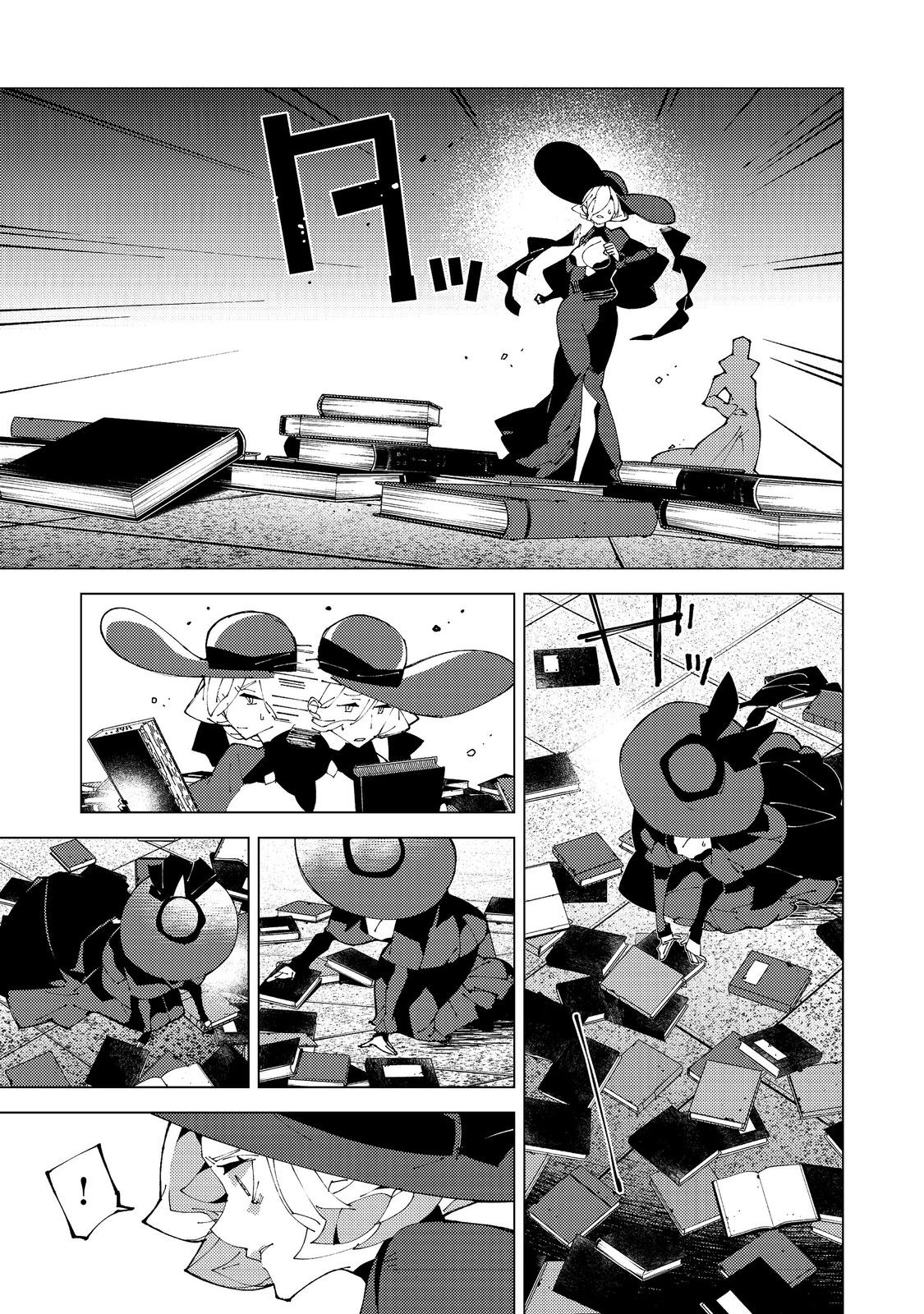 Sekigan, Sekiwan, Sekkyaku no Majutsushi - Mori no Koya ni Komotteitara Haya 2000-nen. Kizukeba Majin to Yobareteita. Boku wa Tada Majutsu no Tankyuu wo Shitai Dake na no ni - Chapter 32 - Page 5