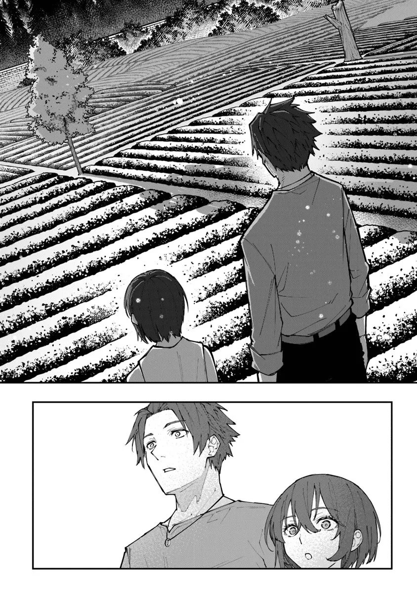 Sekkaku Nouka ni Tensei Shita node Yuusha wa Mezashimasen - Chapter 1 - Page 42