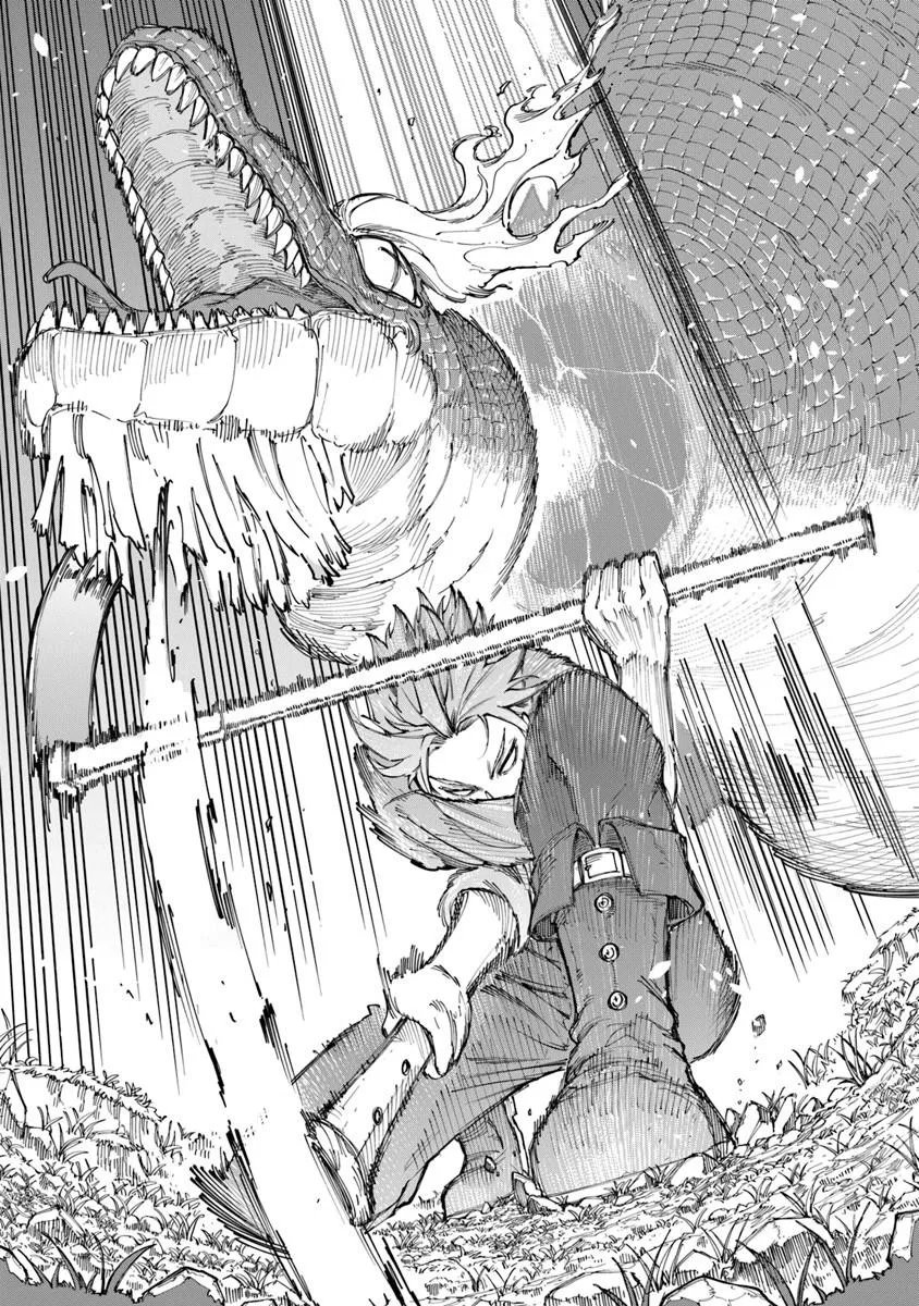 Sekkaku Nouka ni Tensei Shita node Yuusha wa Mezashimasen - Chapter 4.2 - Page 7
