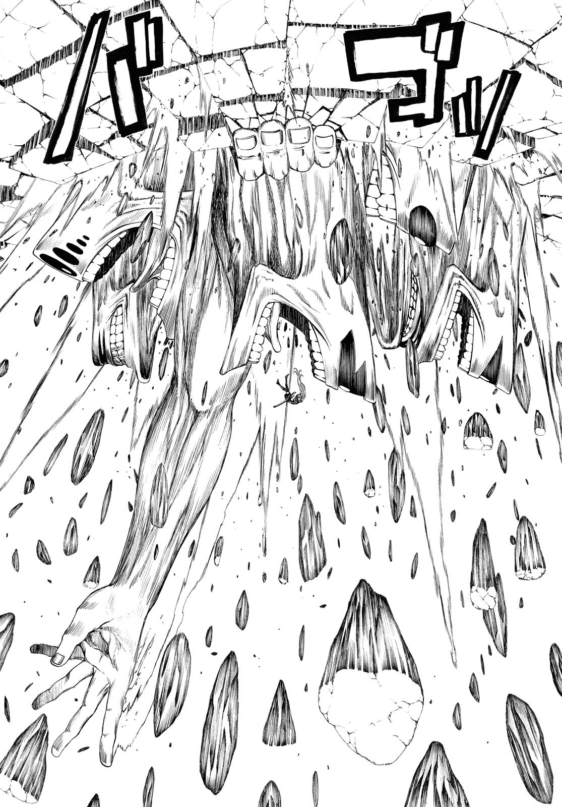 Semelparous - Chapter 13.2 - Page 5