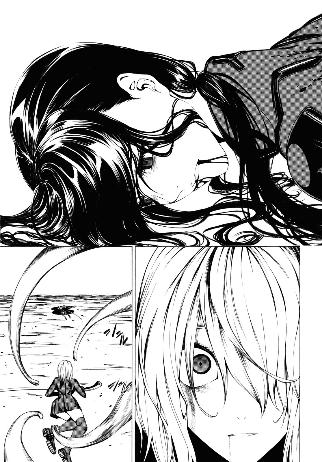 Semelparous - Chapter 15.1 - Page 1