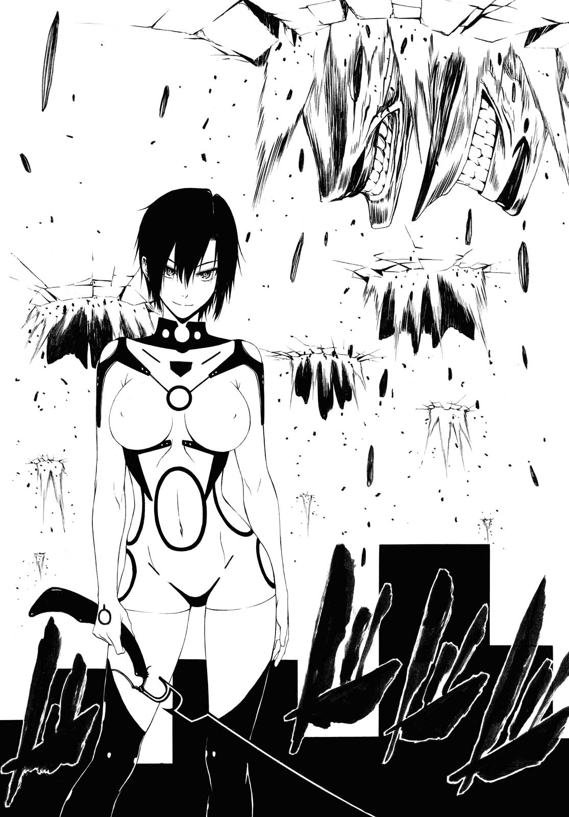 Semelparous - Chapter 15.2 - Page 1