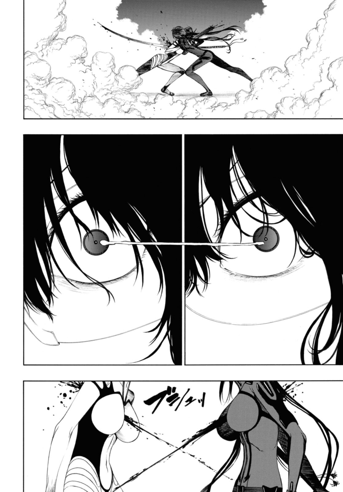 Semelparous - Chapter 17.1 - Page 2