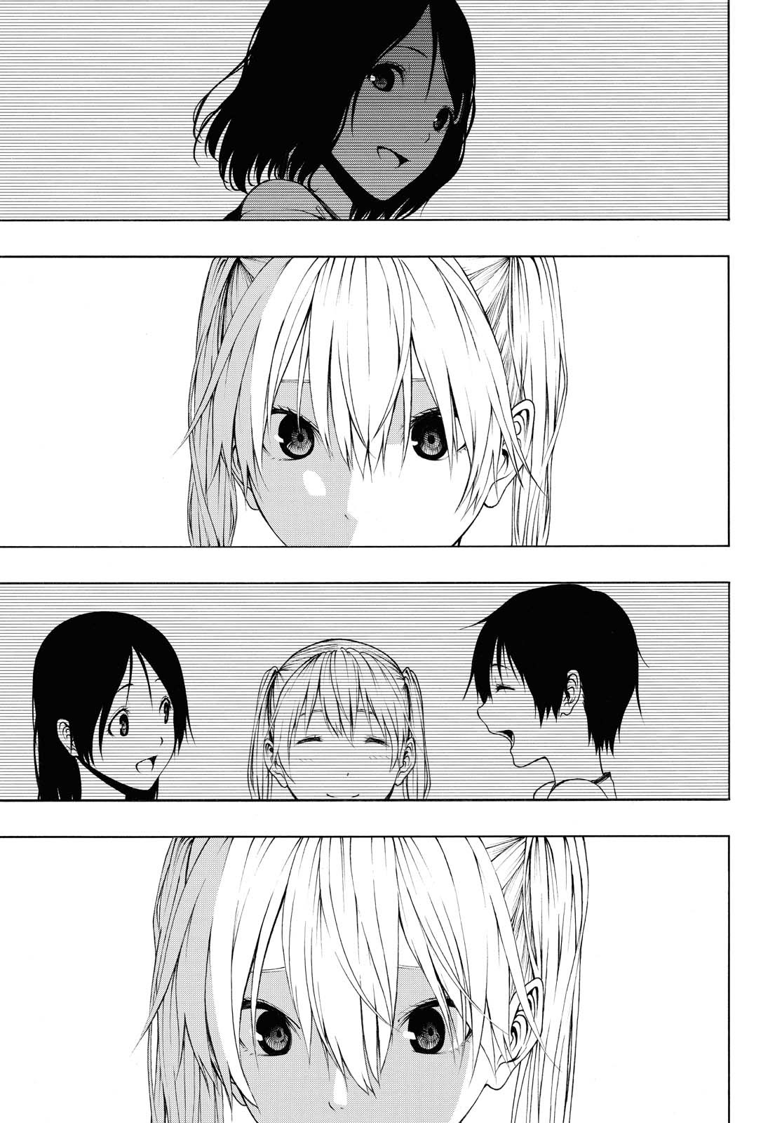 Semelparous - Chapter 8.1 - Page 15