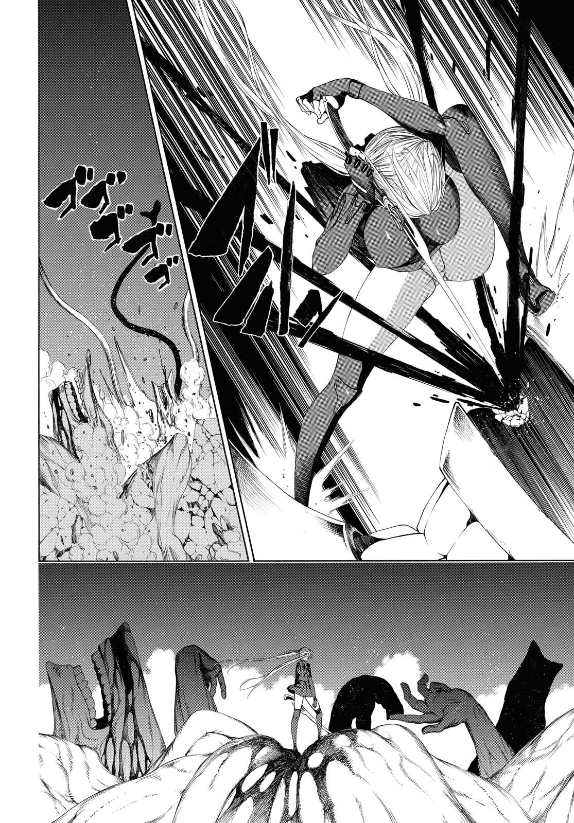 Semelparous - Chapter 9.1 - Page 2