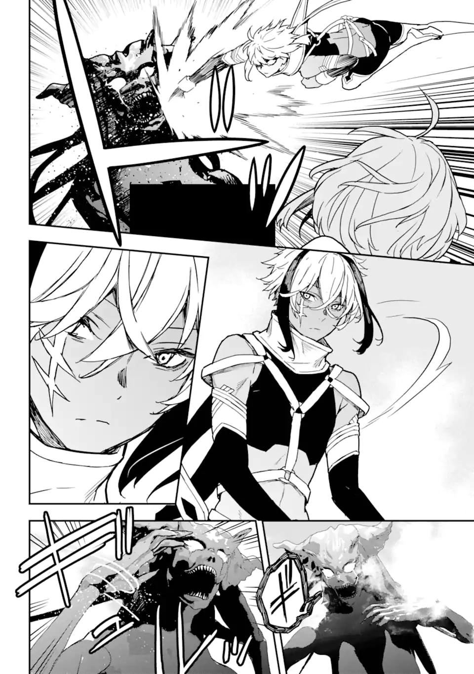 Senbansha Isekai Tsuushoubu - Chapter 18.2 - Page 2