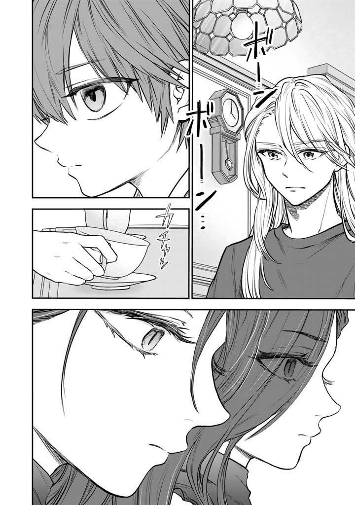 Senchi Kara Kaette kita Takashi-kun. Futsuu ni Koukou Seikatsu wo Okuritai - Chapter 13.2 - Page 6