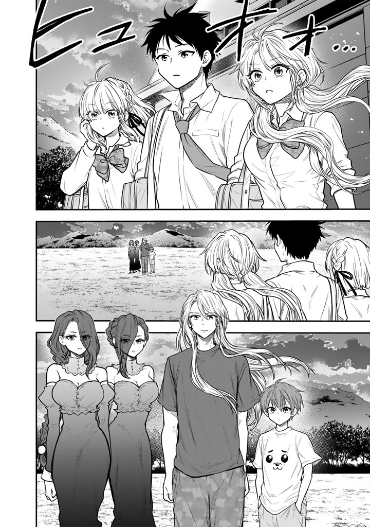 Senchi Kara Kaette kita Takashi-kun. Futsuu ni Koukou Seikatsu wo Okuritai - Chapter 14.1 - Page 12