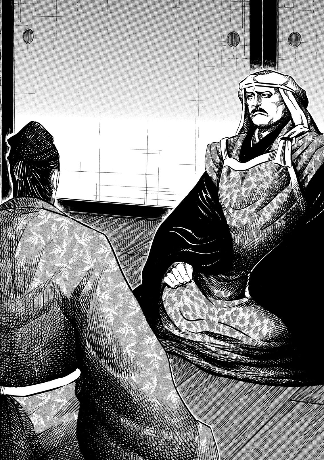 Sengoku Gonbee - Chapter 120 - Page 10