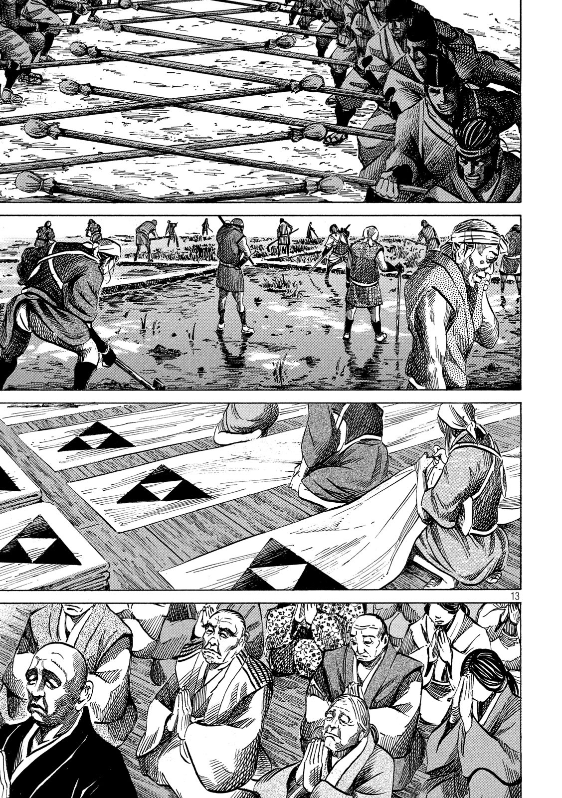 Sengoku Gonbee - Chapter 124 - Page 13