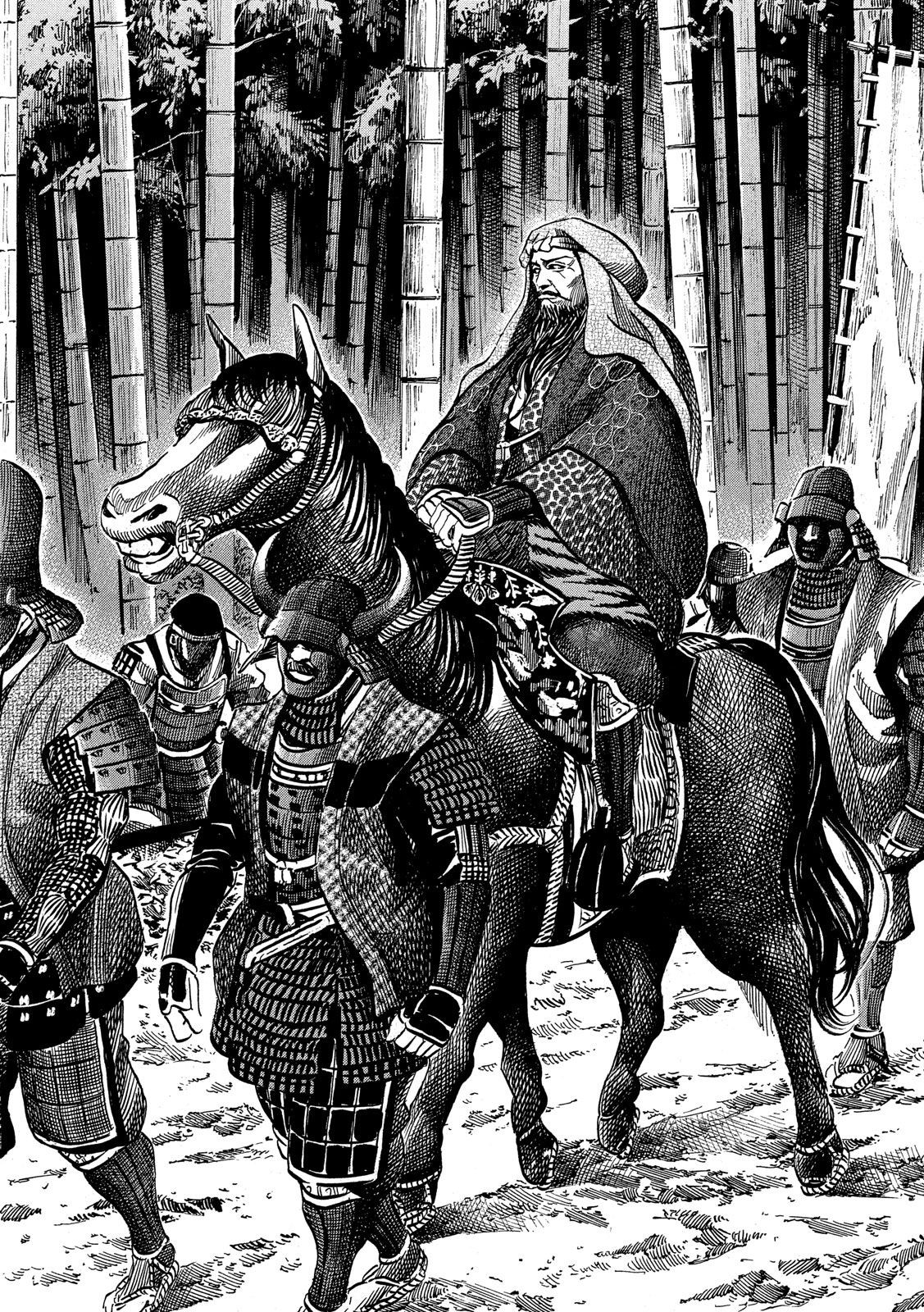 Sengoku Gonbee - Chapter 133 - Page 12