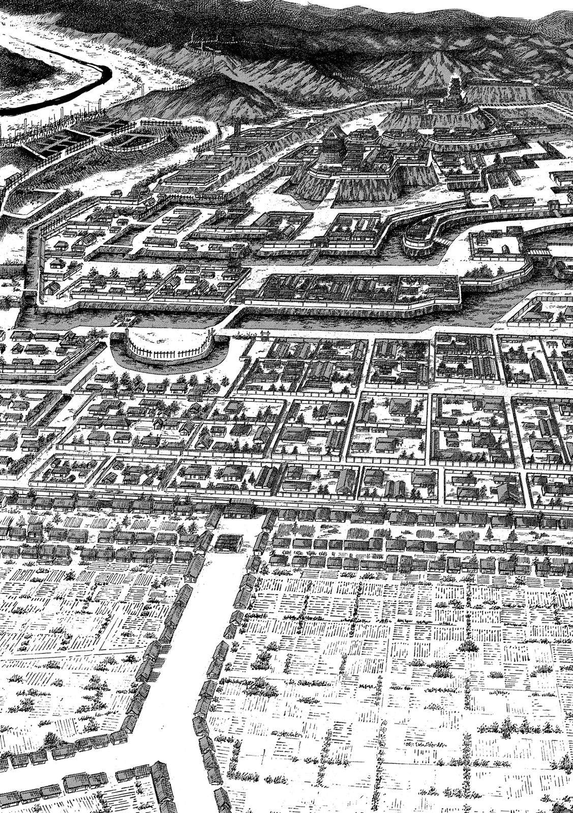 Sengoku Gonbee - Chapter 139 - Page 16