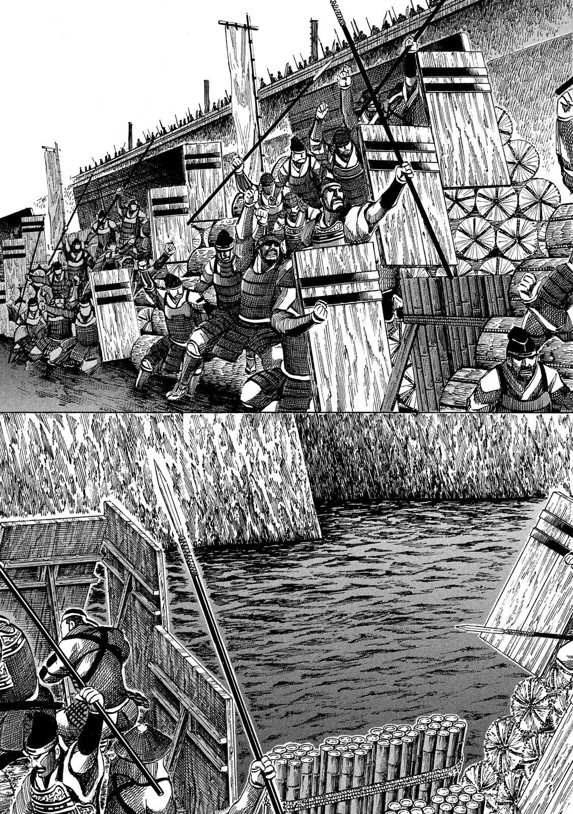 Sengoku Gonbee - Chapter 145 - Page 13