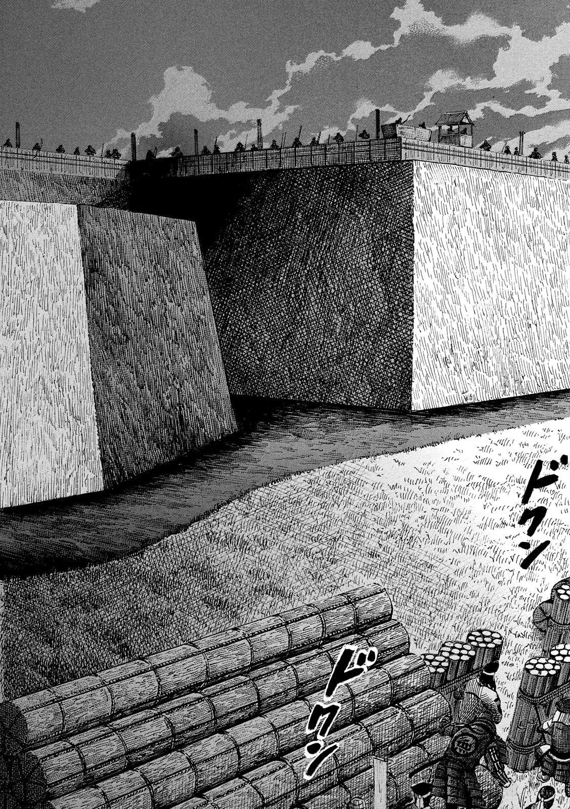 Sengoku Gonbee - Chapter 146 - Page 20