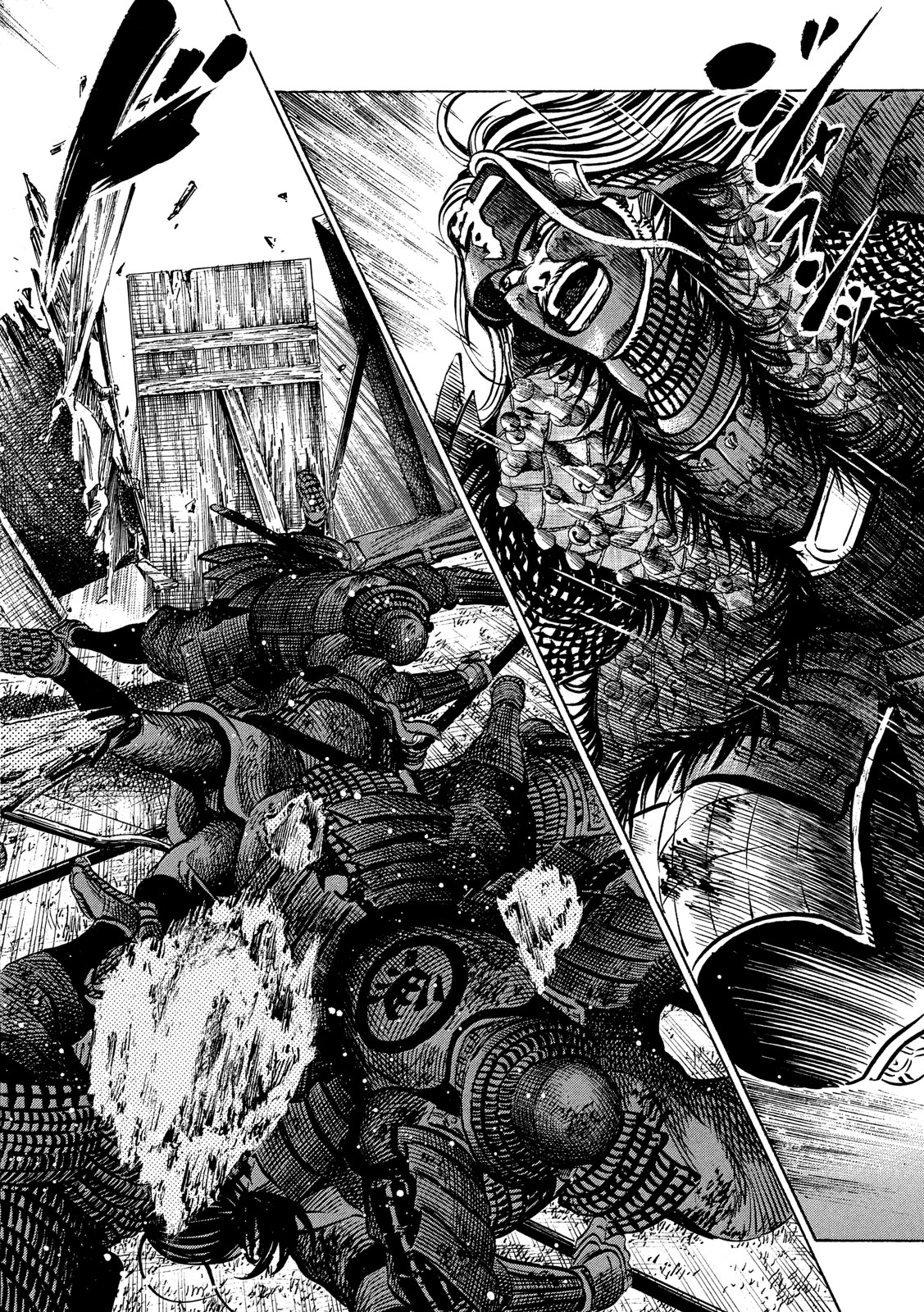 Sengoku Gonbee - Chapter 147 - Page 14