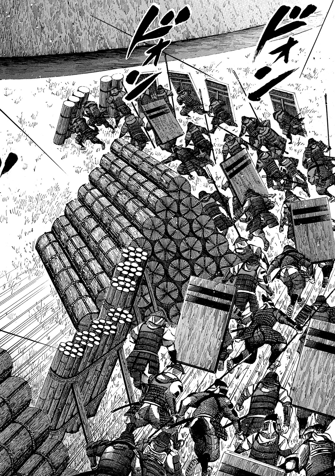 Sengoku Gonbee - Chapter 147 - Page 2