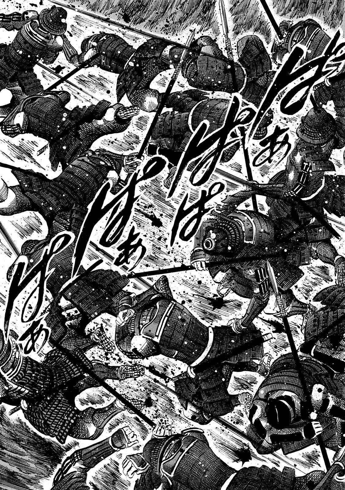 Sengoku Gonbee - Chapter 149 - Page 9