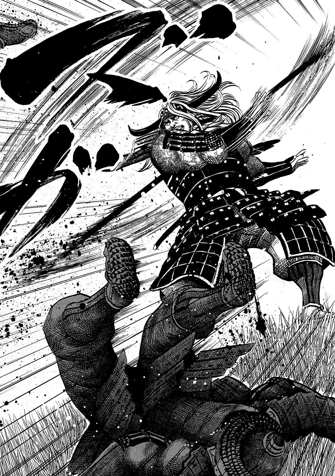 Sengoku Gonbee - Chapter 151 - Page 8