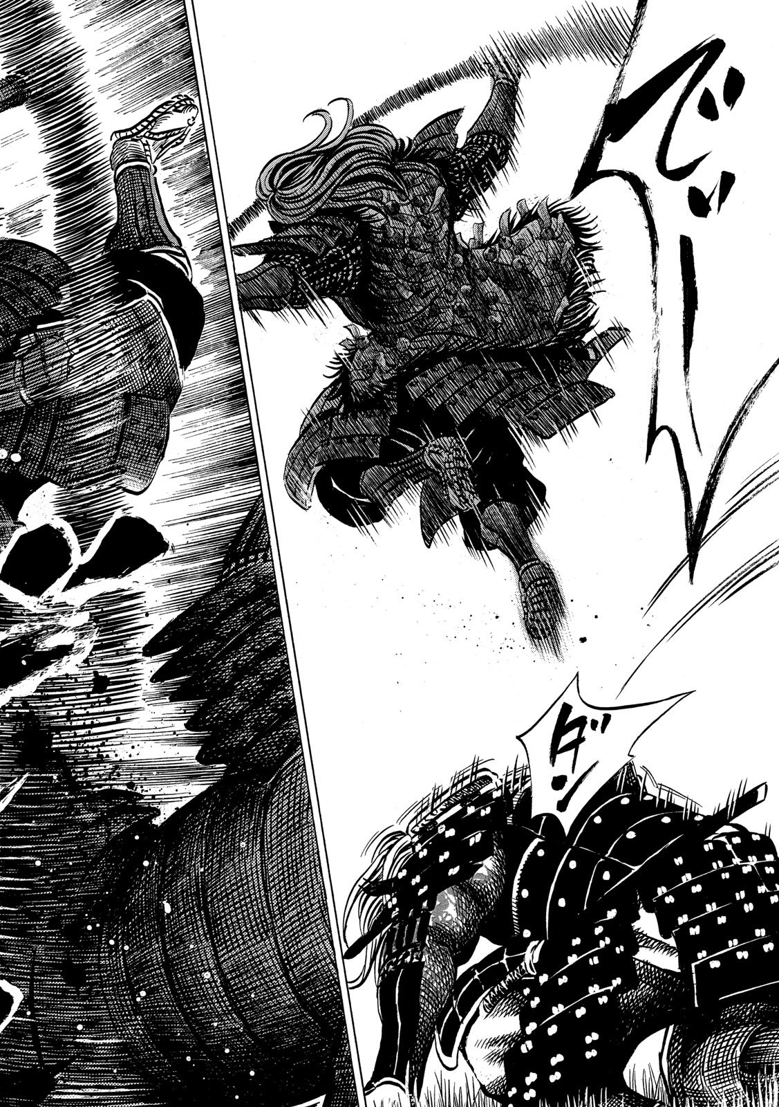 Sengoku Gonbee - Chapter 152 - Page 18