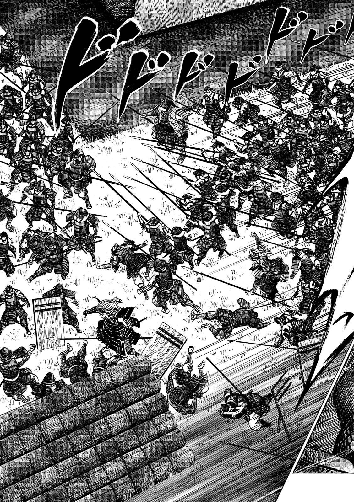 Sengoku Gonbee - Chapter 154 - Page 19