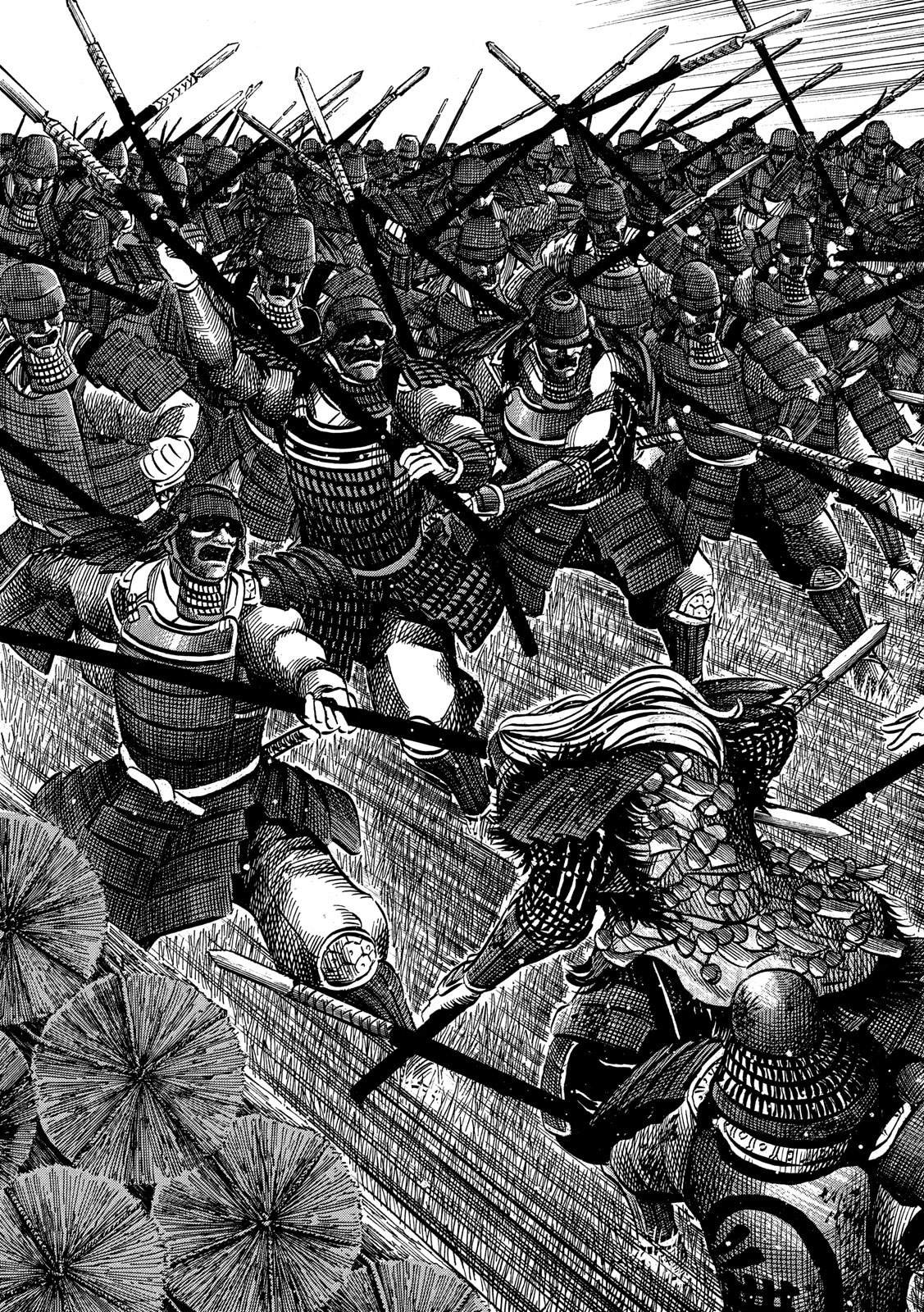 Sengoku Gonbee - Chapter 154 - Page 9