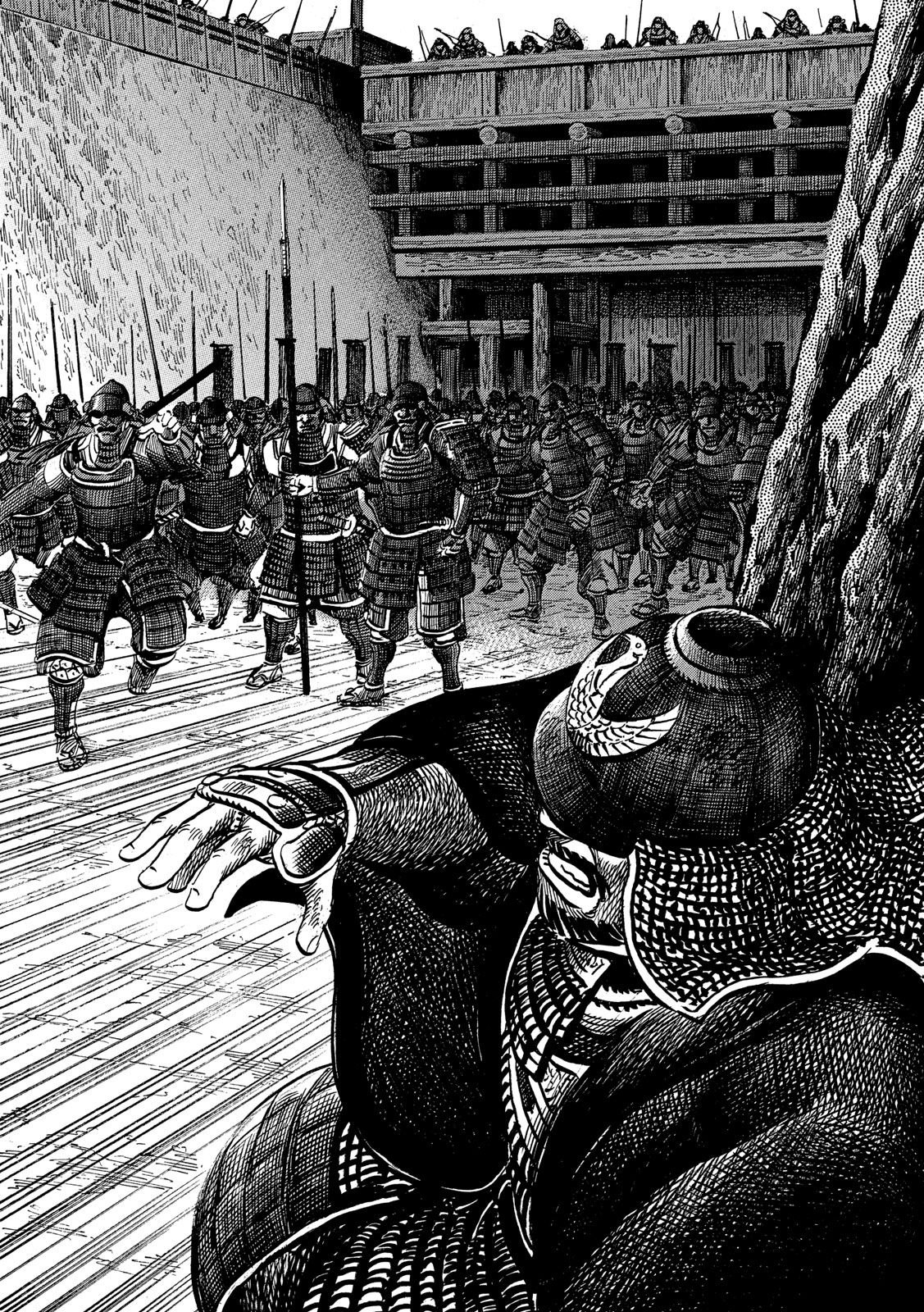 Sengoku Gonbee - Chapter 157 - Page 6