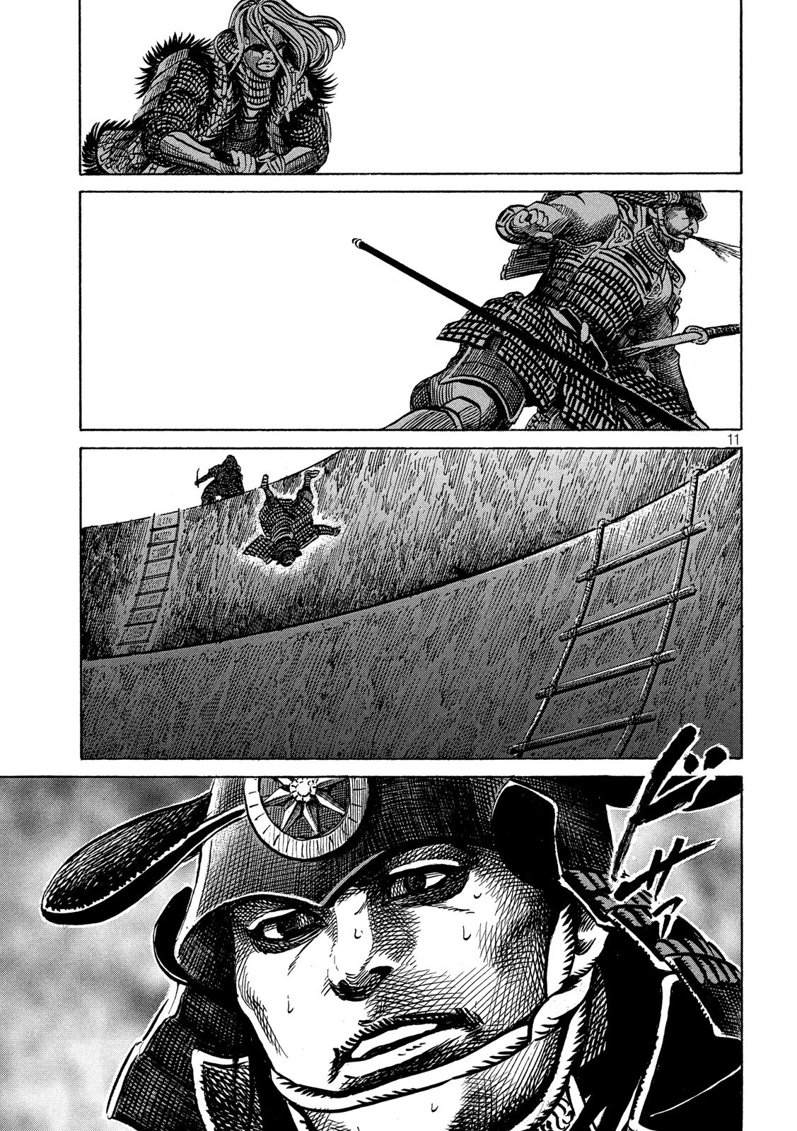 Sengoku Gonbee - Chapter 159 - Page 11