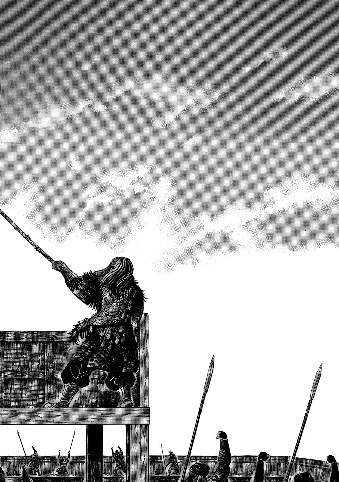 Sengoku Gonbee - Chapter 160 - Page 10