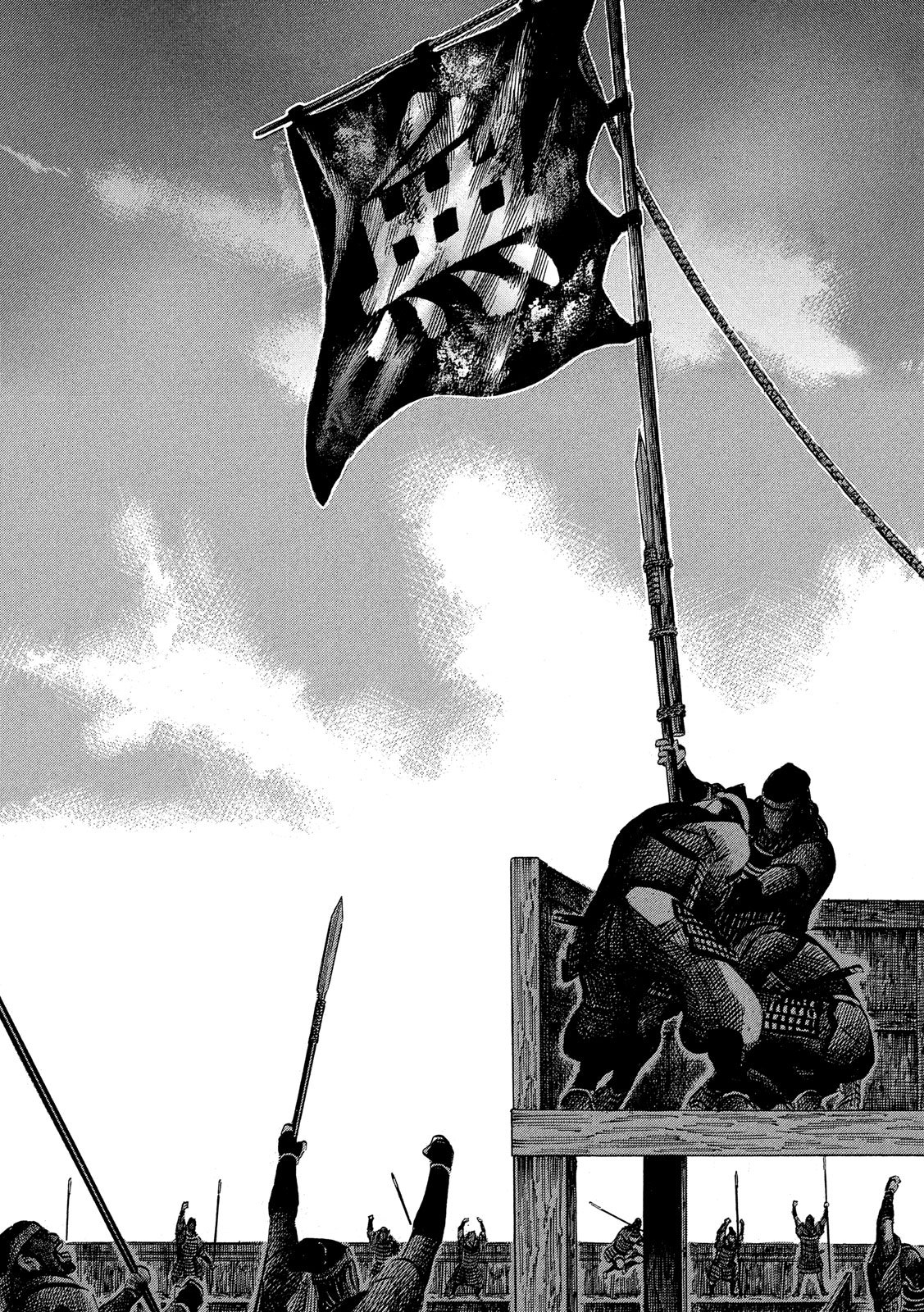 Sengoku Gonbee - Chapter 160 - Page 11