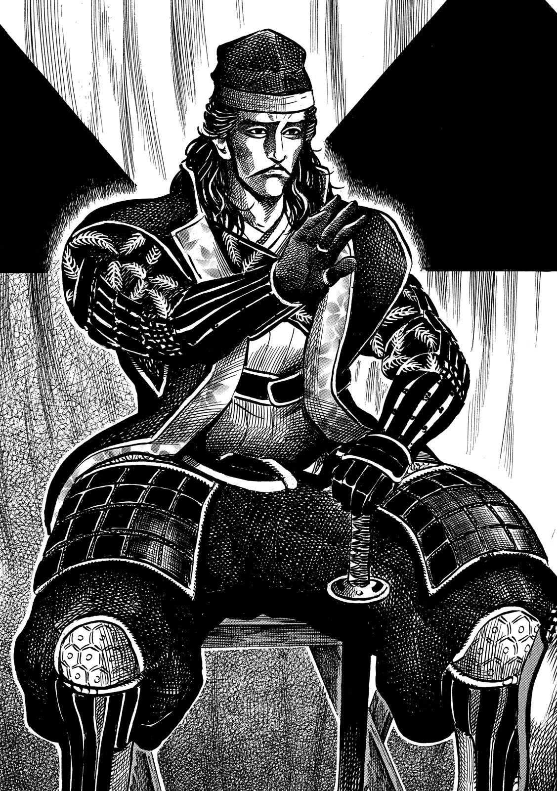 Sengoku Gonbee - Chapter 163 - Page 16