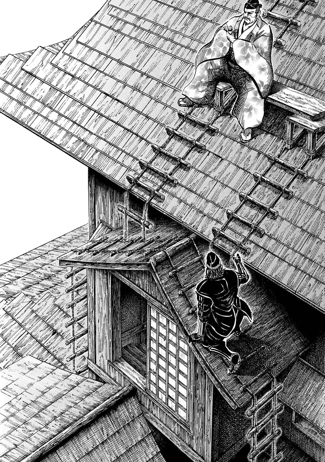 Sengoku Gonbee - Chapter 169 - Page 3