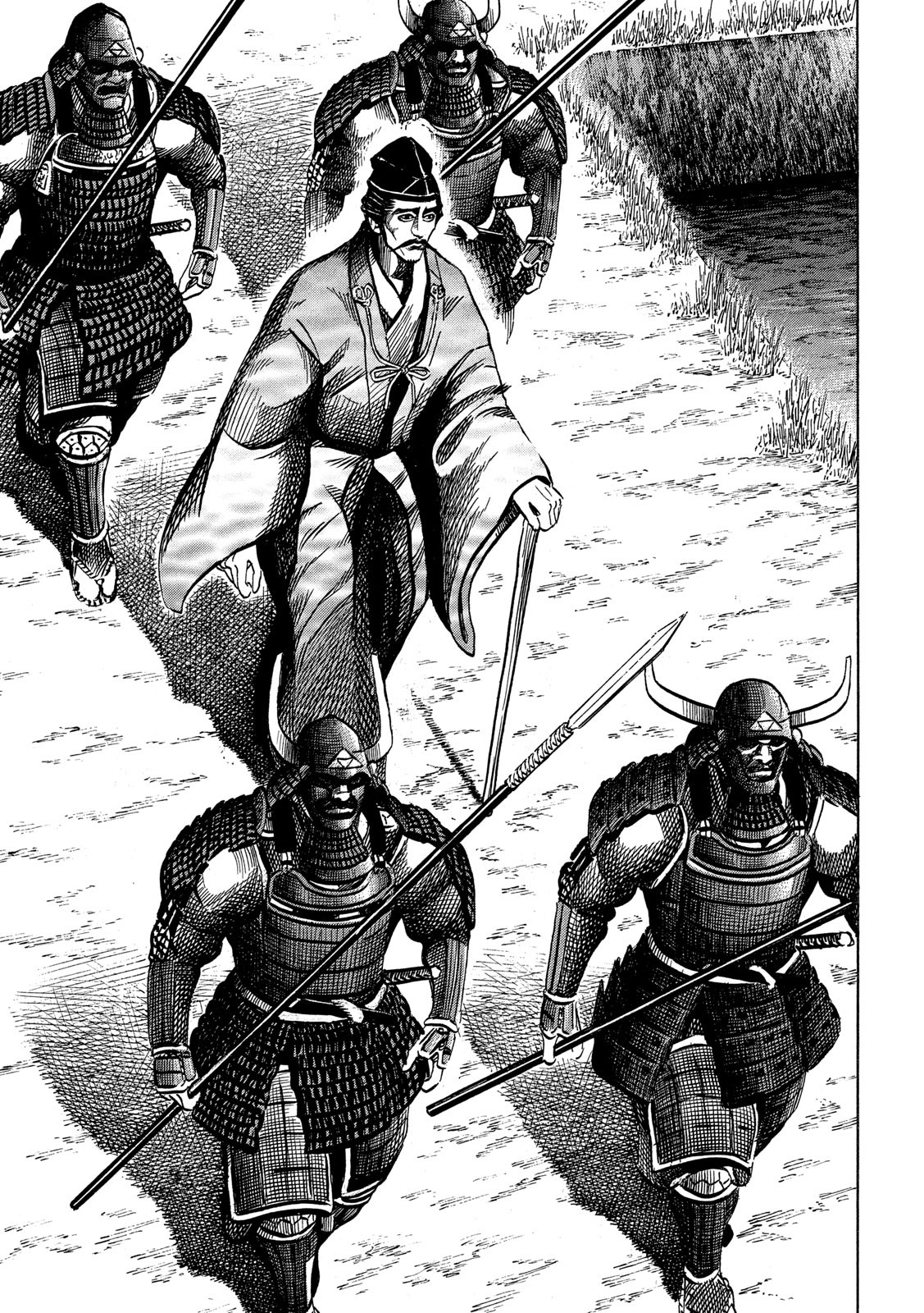 Sengoku Gonbee - Chapter 170 - Page 15