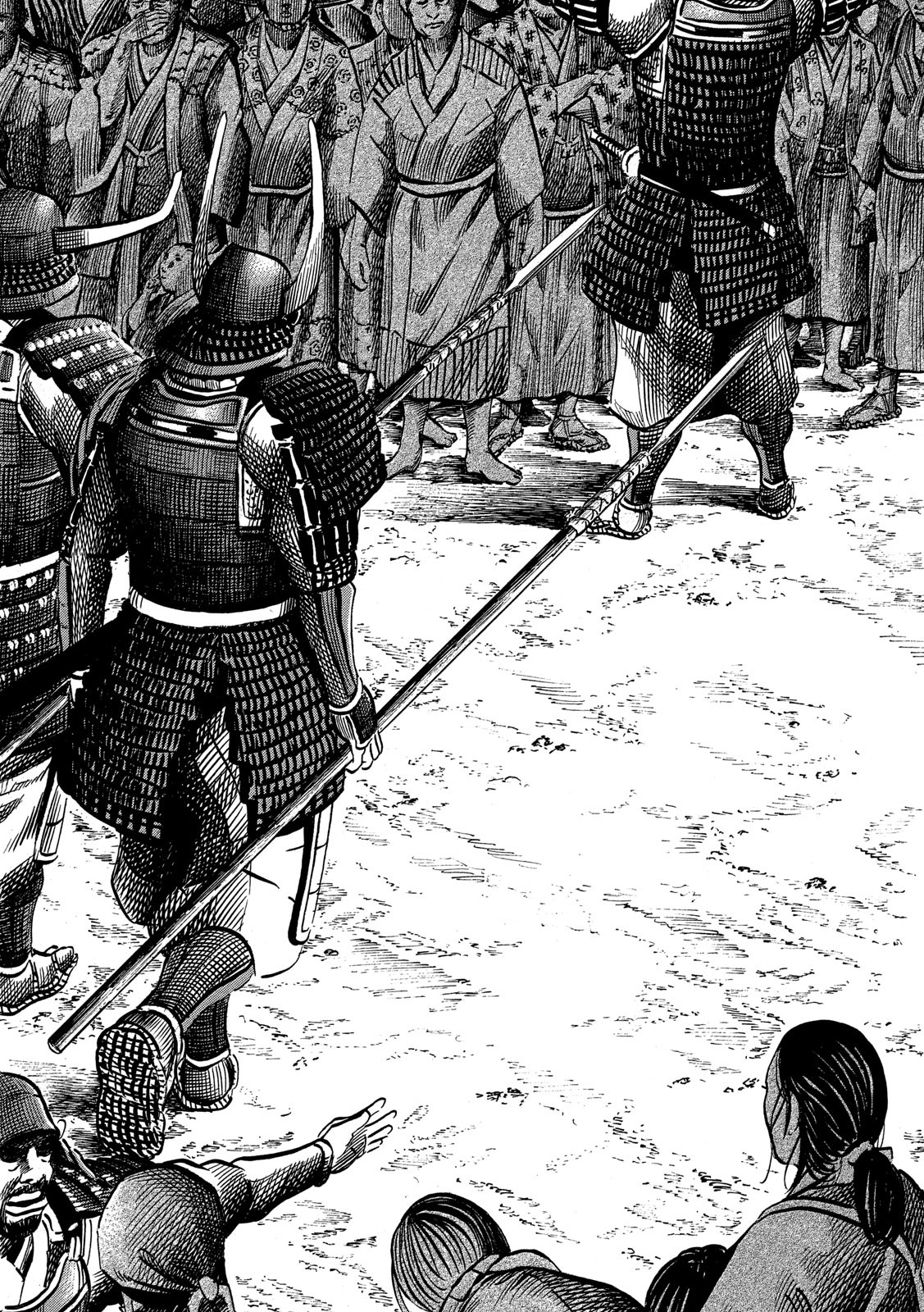 Sengoku Gonbee - Chapter 170 - Page 16