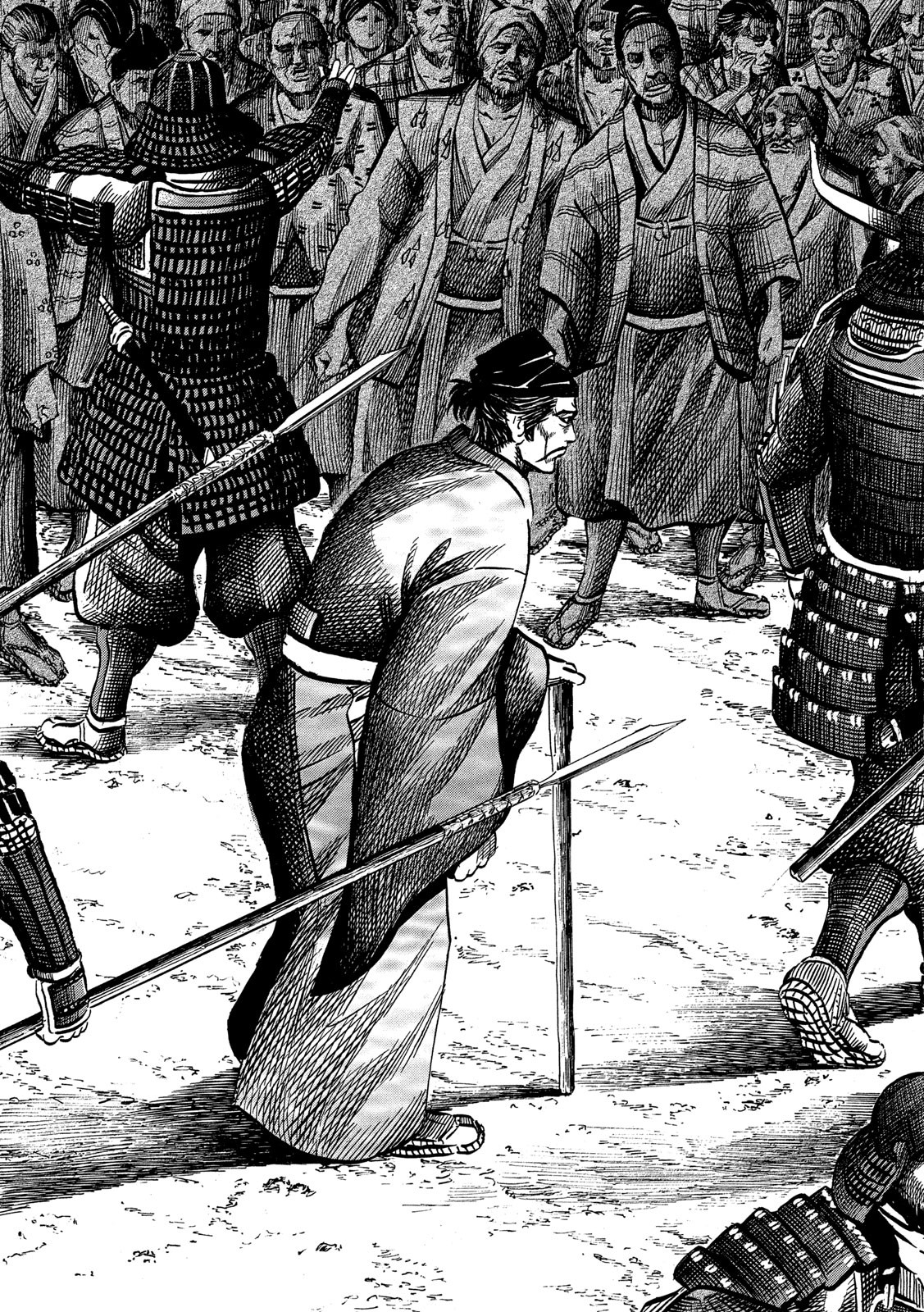 Sengoku Gonbee - Chapter 170 - Page 17