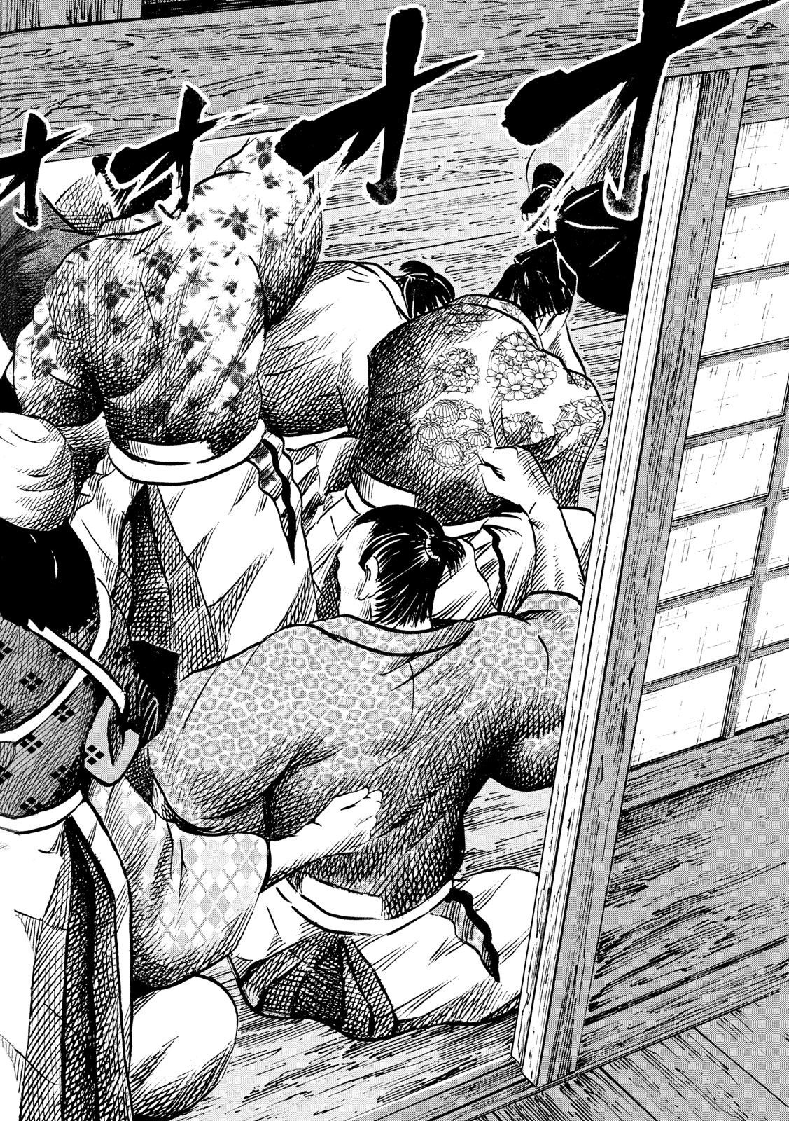 Sengoku Gonbee - Chapter 178 - Page 14