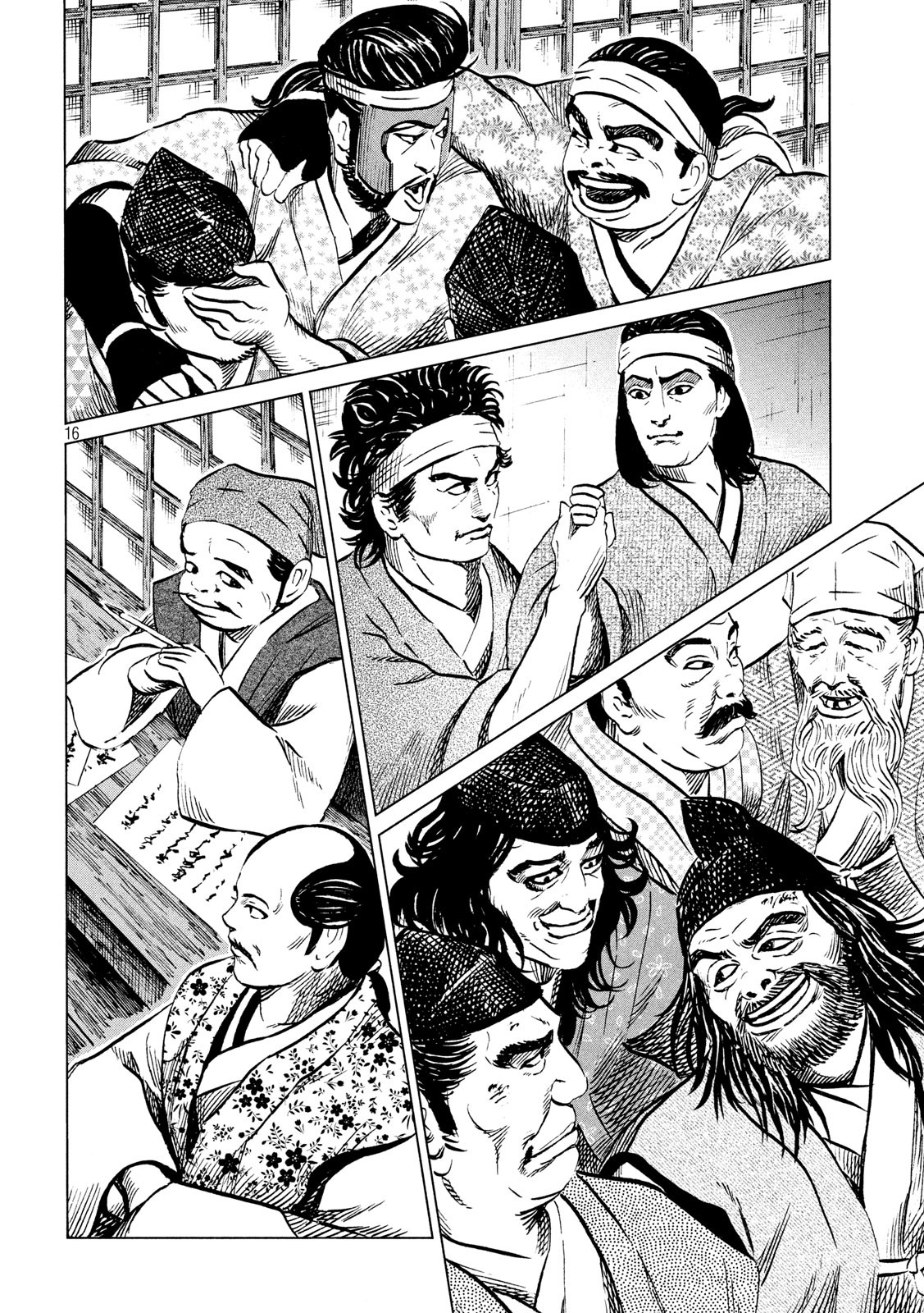 Sengoku Gonbee - Chapter 178 - Page 16