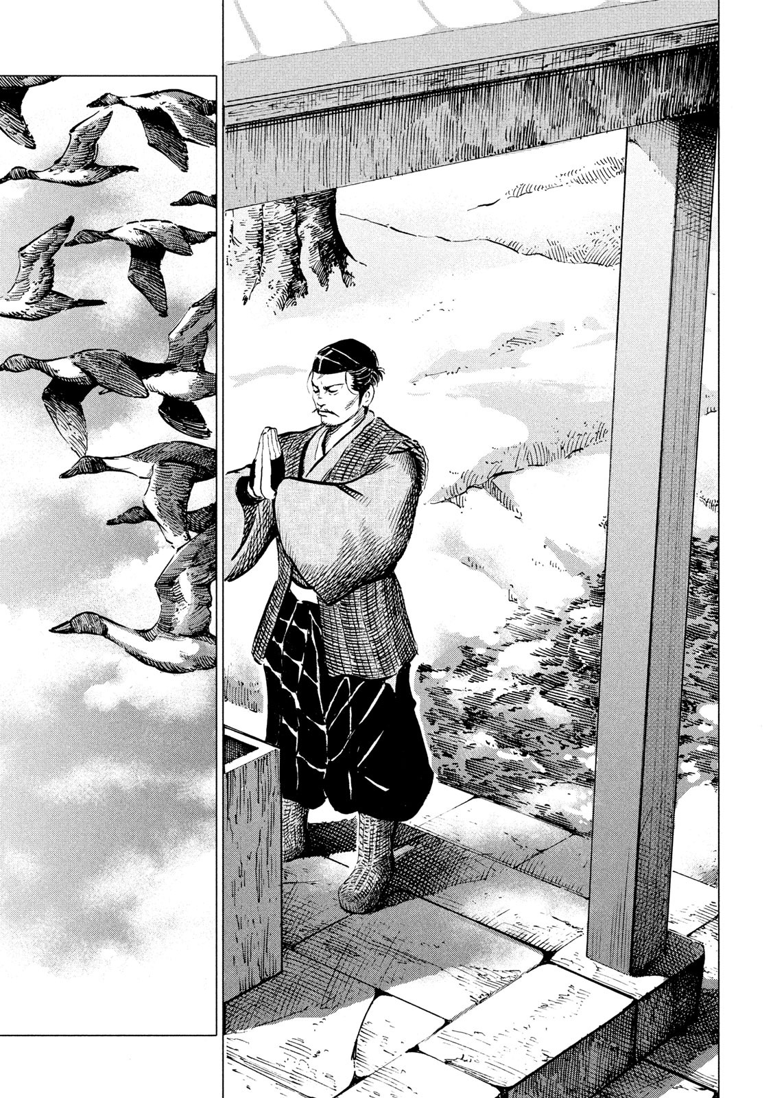 Sengoku Gonbee - Chapter 187 - Page 19