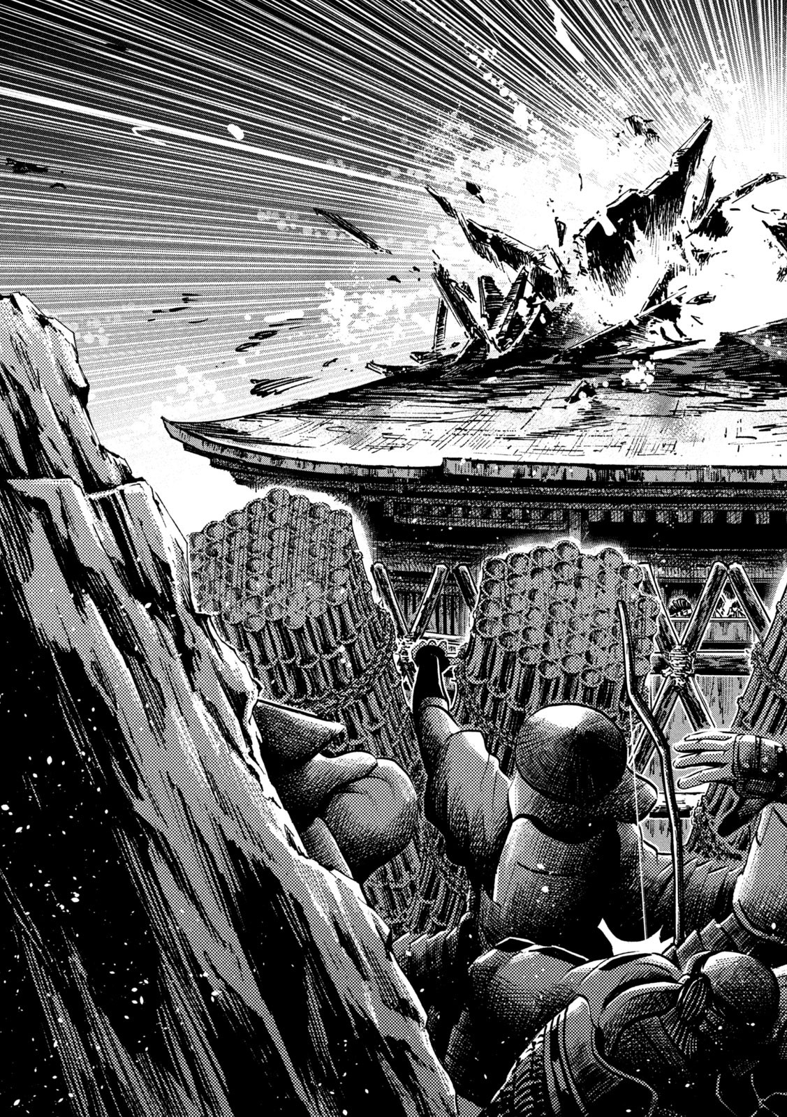 Sengoku Gonbee - Chapter 209 - Page 19