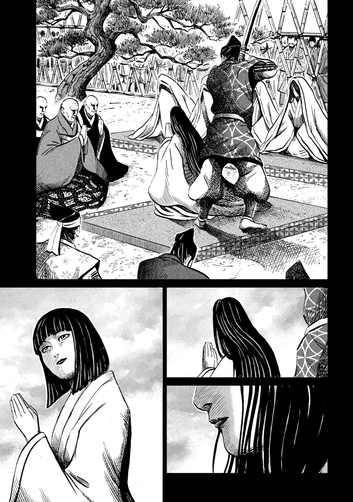 Sengoku Gonbee - Chapter 220 - Page 10