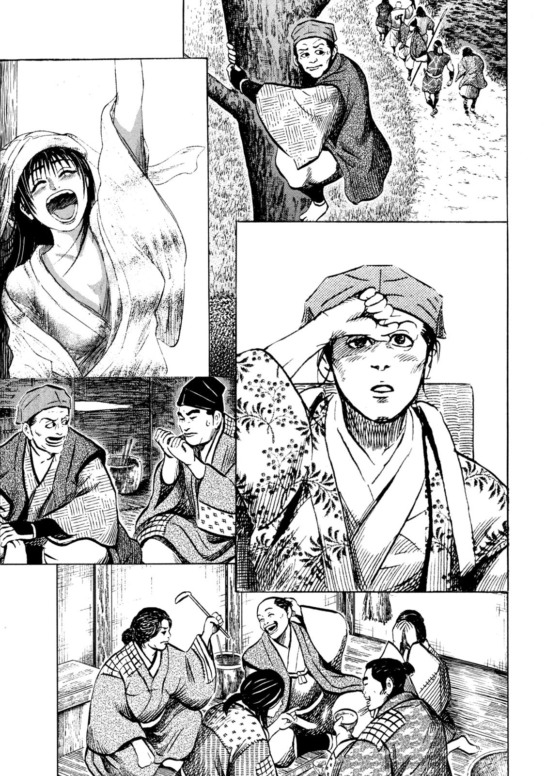 Sengoku Gonbee - Chapter 225 - Page 13