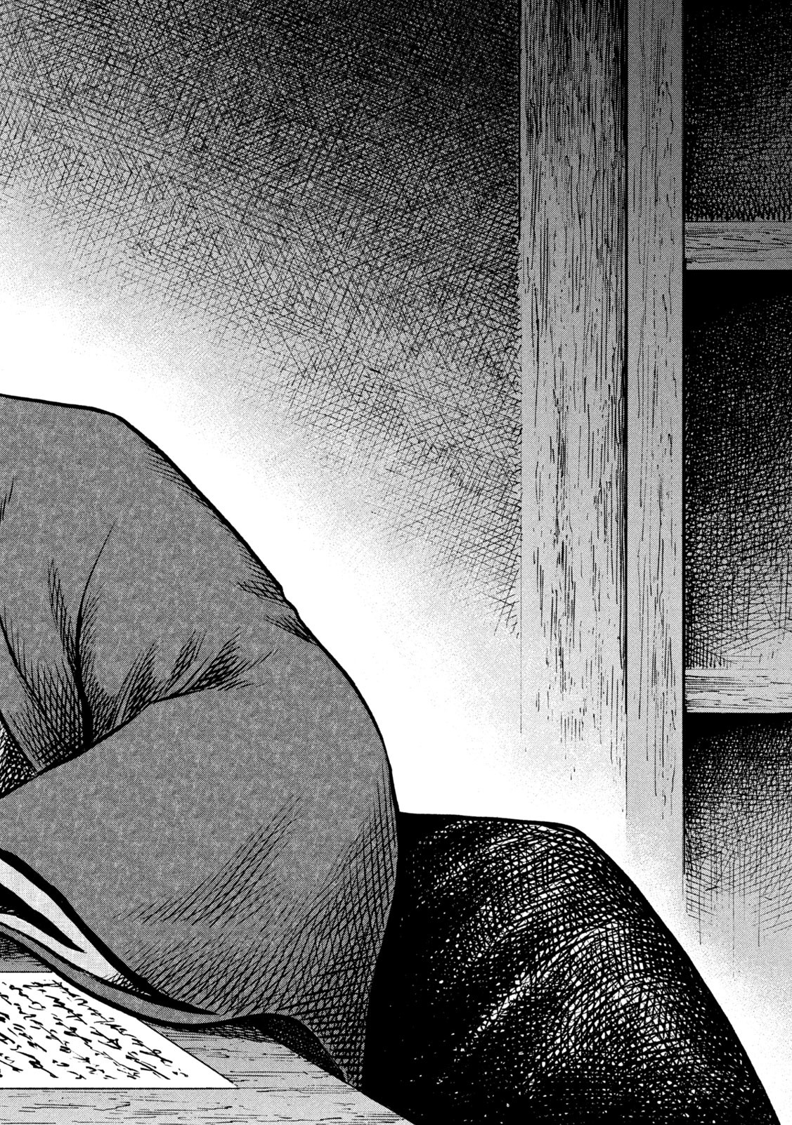 Sengoku Gonbee - Chapter 228 - Page 12