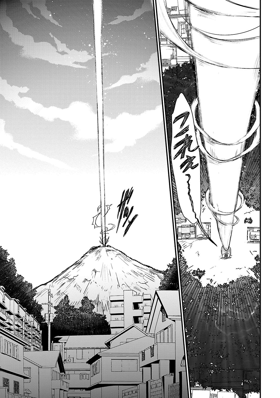 Sengoku Koihime - Otome Kenran Sengoku Emaki - Versus! - Chapter 1 - Page 3