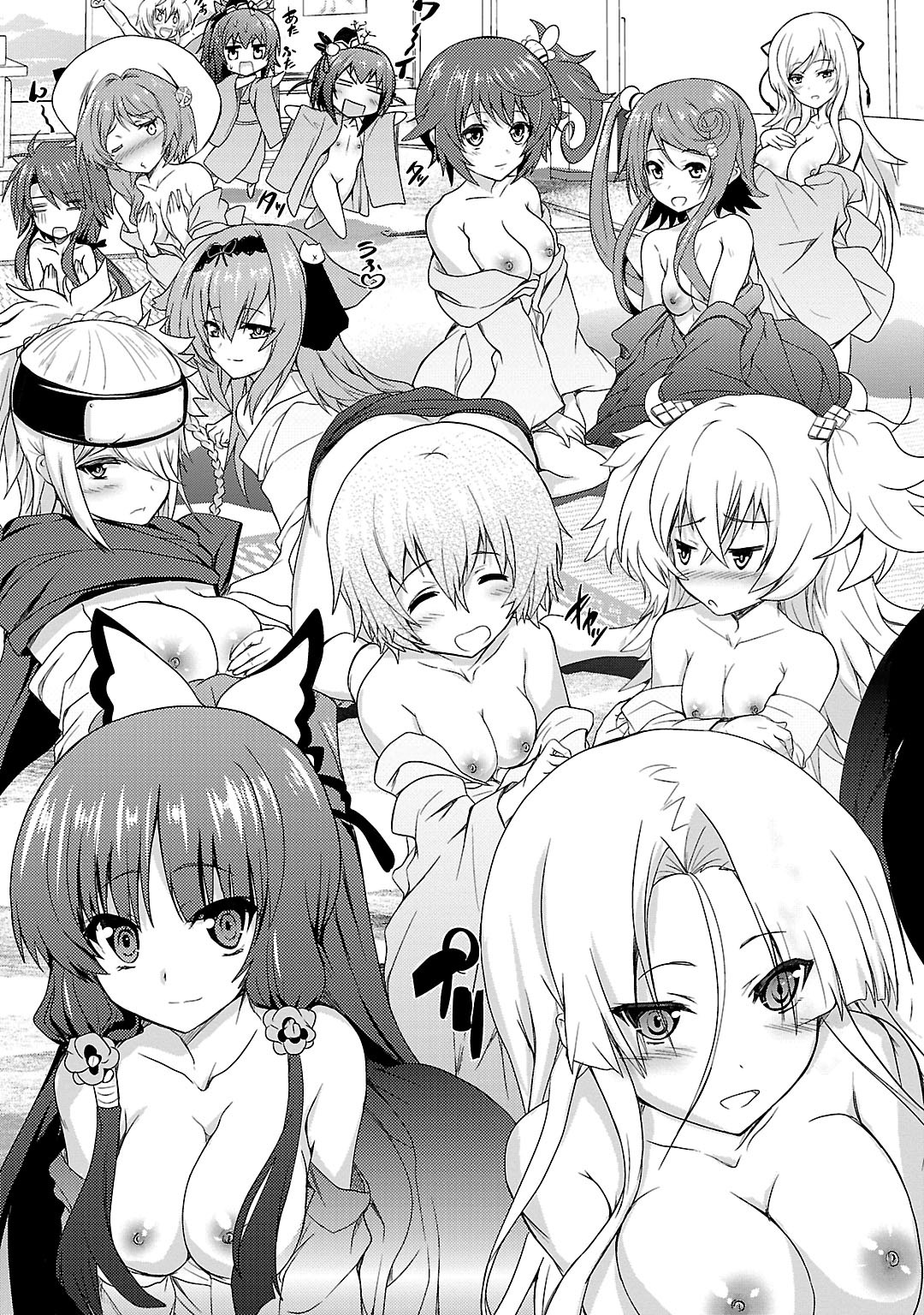 Sengoku Koihime - Otome Kenran Sengoku Emaki - Versus! - Chapter 13 - Page 13