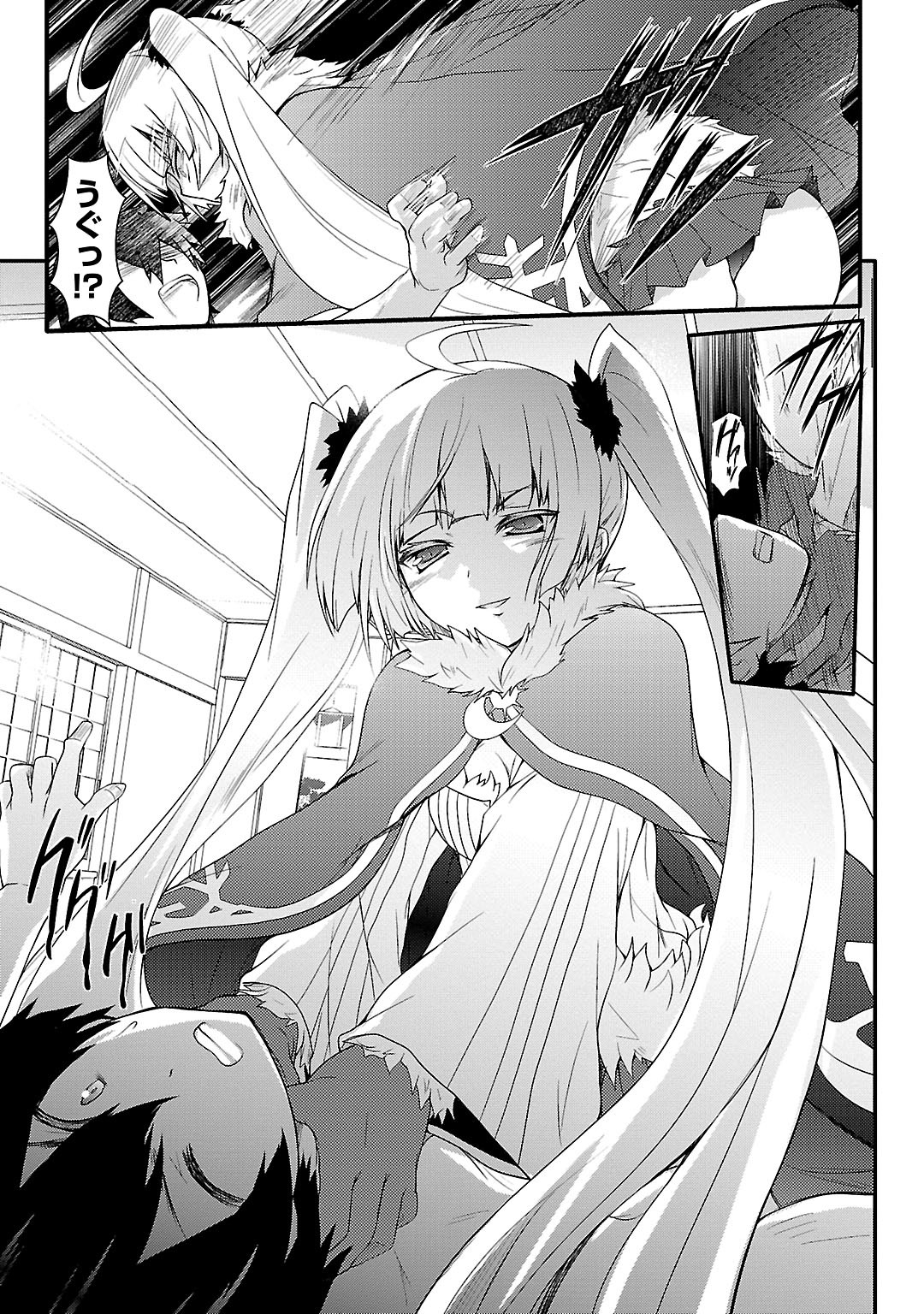 Sengoku Koihime - Otome Kenran Sengoku Emaki - Versus! - Chapter 4 - Page 13