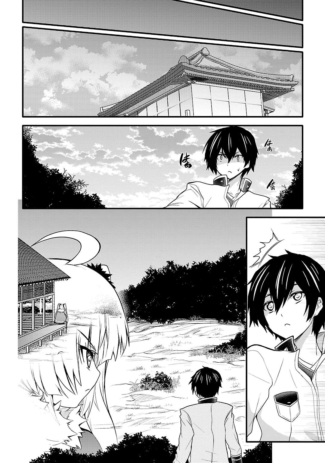 Sengoku Koihime - Otome Kenran Sengoku Emaki - Versus! - Chapter 5 - Page 18