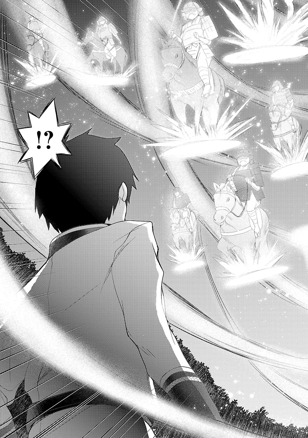 Sengoku Koihime - Otome Kenran Sengoku Emaki - Versus! - Chapter 8 - Page 31