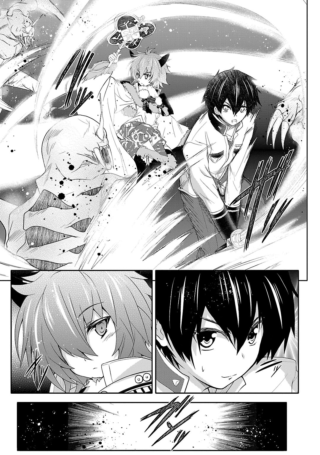 Sengoku Koihime - Otome Kenran Sengoku Emaki - Versus! - Chapter 9 - Page 5