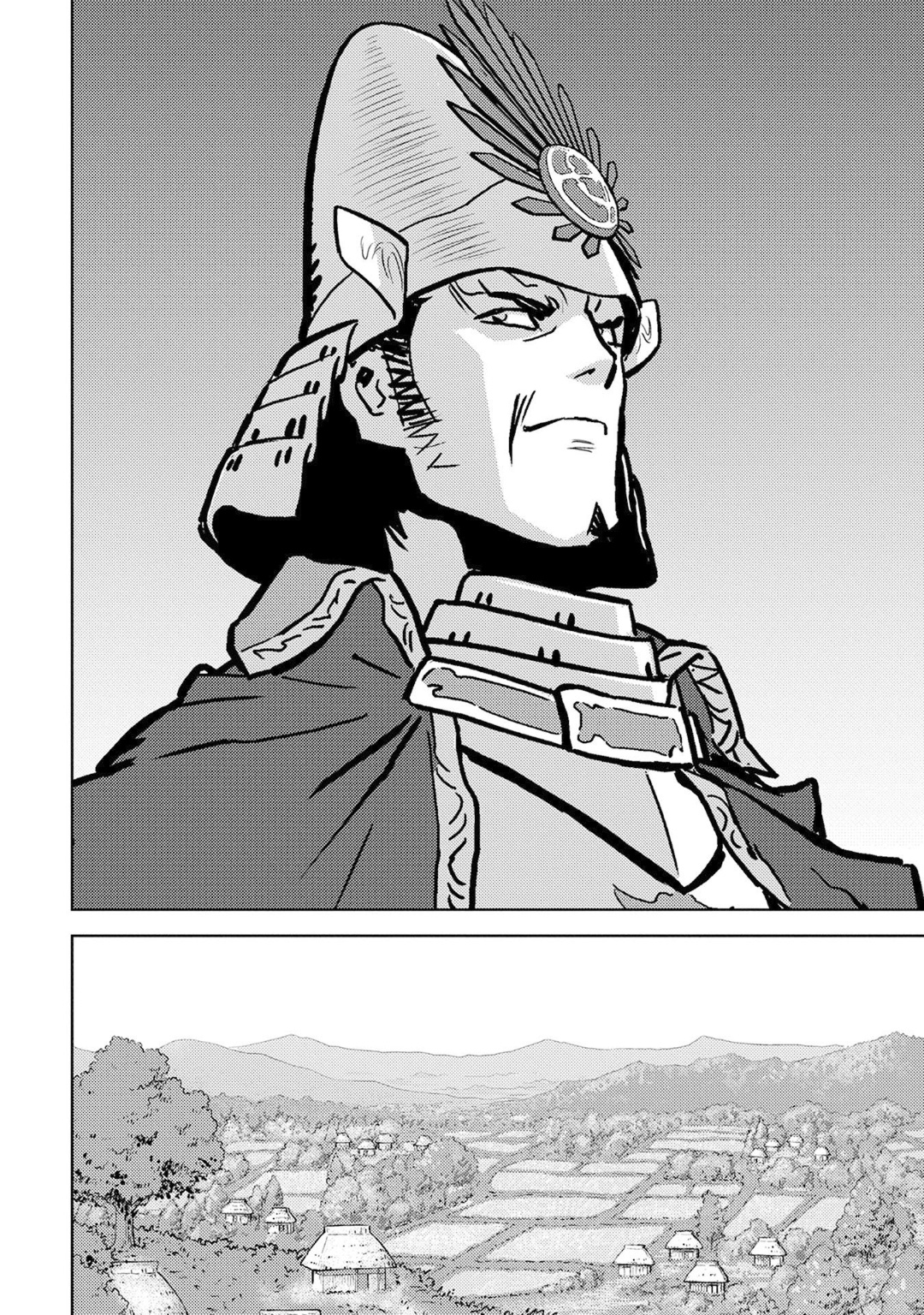 Sengoku Komachi Kuroutan Chap 12 - Next Chap 13